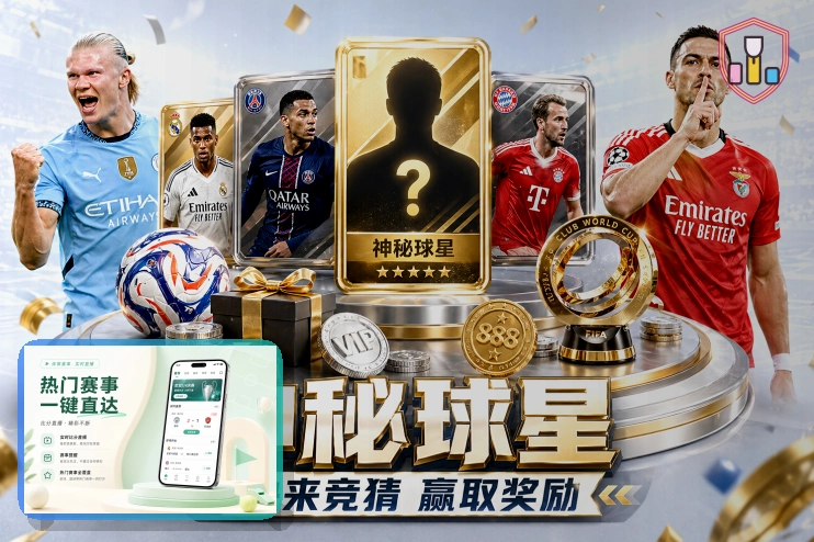 个人信息与反馈保护